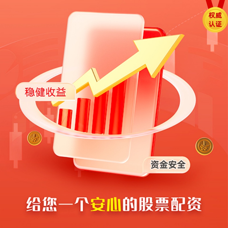 北京股票配资公司 拒绝退役！但威少...真没人要啊！