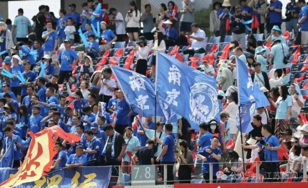 股指配资网 苏超踢的不是球, 是一门“搭子经济学”